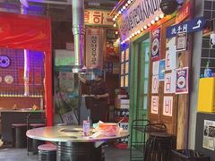 -釜山火炉·海鲜烤肉(紫藤路店)