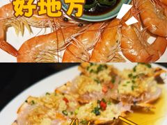 -鹅滋道(甘坑古镇店)