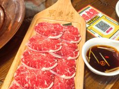 -东来顺饭庄(天美新天地店)