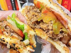 -shark burger·鲨鱼汉堡(交子大道店)