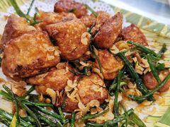 葱烤虾皮豆腐-好人家海鲜酒楼(淞南路店)
