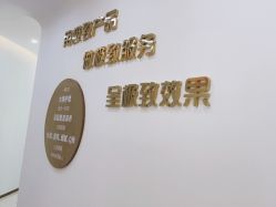 -Lily纤美·科技减脂中心