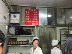 -天泽祥·鼓楼馒头(鼓楼店)