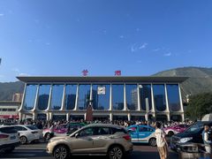 -兰州西关十字中山桥逸扉酒店