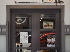 门面-Keong Saik Bakery