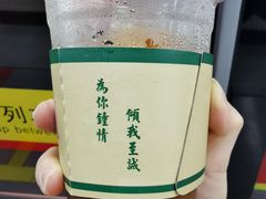 -荔園 LaiYuen