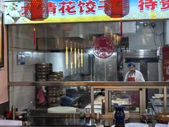 -大清花饺子城(昌黎店)