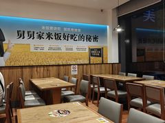 -老娘舅(天阳亲子广场店)