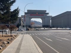 -图们国门景区