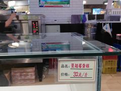-仲诚古早味(西城红场店)
