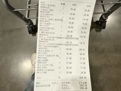 -山姆会员商店(上海浦东店)