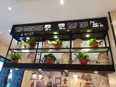 -阿琴面馆(武林路店)