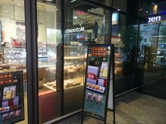 门面-巴黎贝甜(杨浦宝地店)