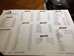 菜单-汕品潮牛正宗潮汕火锅(华师店)