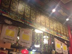 门面-缪氏川菜(丰盛町店)
