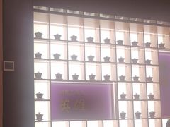 -重庆高老九火锅(万象城店)