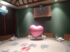 -十朝院子·南京菜(夫子庙店)