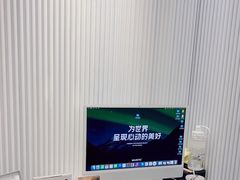 -海马体照相馆(环贸iapm大师爱情店)