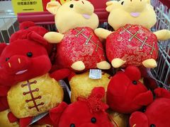 -天河沃尔玛