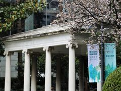 -静安公园(静安寺街道)