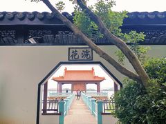 -无锡蠡湖国家湿地公园-蠡园