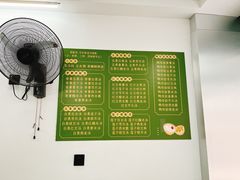 -老胡甜汤(龙眼店)