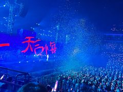 -梦之蓝青奥体育公园体育馆