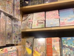 -一朵一果(南锣鼓巷店)