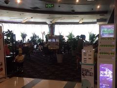 -太平洋影城(紫荆店)