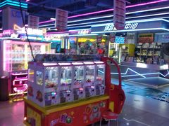 -大玩家(哈西万达店)