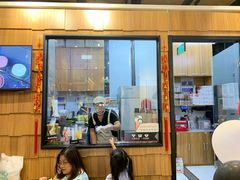 门面-野人先生现做冰淇淋(北京顺义祥云小镇店)