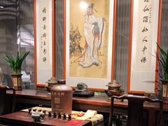 -长安酒肆(曲江店)