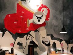 大堂-大牛焱烧·和牛炭火烧放题