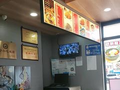 -韩麦大冷面(乔松路直营店)