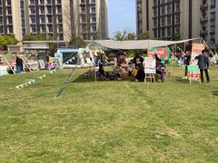-WEPARK 芳草寓