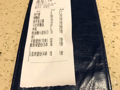 -我是那个大叔·美食研究所(新塘路店)