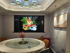 -鹿港小镇(黄金店)