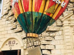 -蓬莱欧乐堡梦幻世界