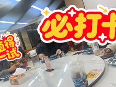 -市井川菜(江宁店)