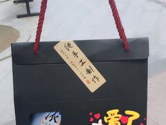 -火炉旺烤肉啤酒屋(沈北创始店)