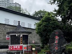 -泸州老窖景区