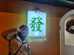 -LADY FAFA(巨鹿路陕西南路路口店)