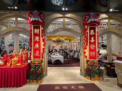 门面-东海海鲜酒家(中信广场店)