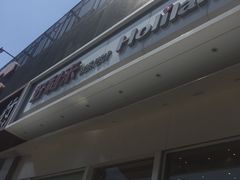 -好利来(山东路店)