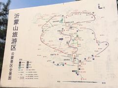-沂蒙山旅游区云蒙景区(蒙山国家森林公园)