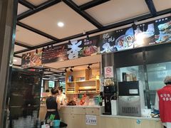 -华府九号海鲜烧烤大排档(龙域店)