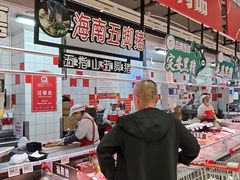 -大润发(国兴店)