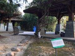 -白塘生态植物园