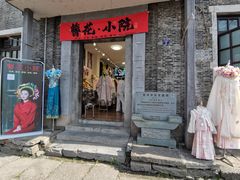 -小河直街历史文化街区