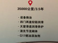 -天津华泰通一汽大众4S店(西青大寺店)